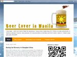Beer Lover in Manila